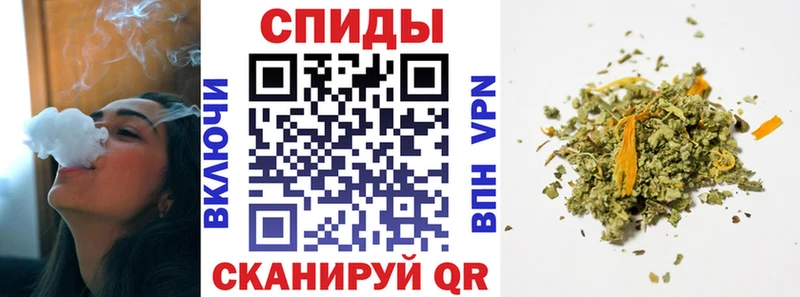 OMG как войти  Короча  БУТИРАТ 99%  купить  
