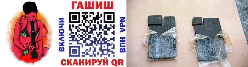 ГАШ 40% ТГК Короча