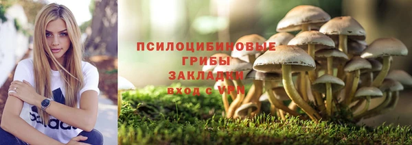 круглые Белоозёрский