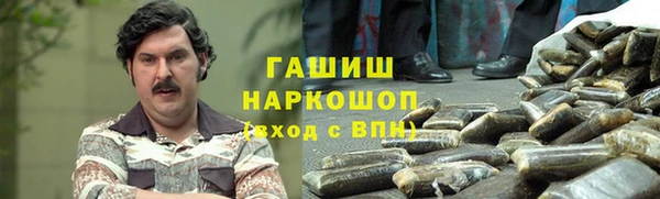 дистиллят марихуана Беломорск