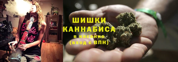 дмт Куйбышев