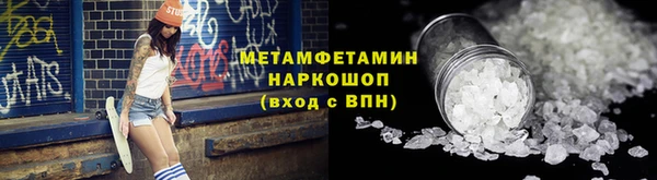 круглые Белоозёрский