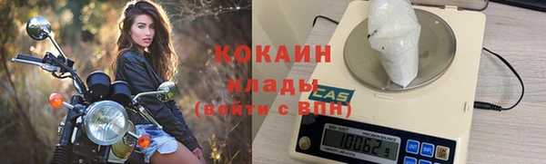 круглые Белоозёрский