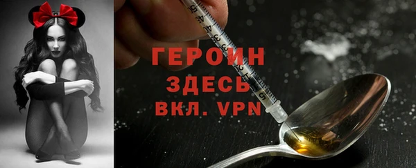 дистиллят марихуана Беломорск