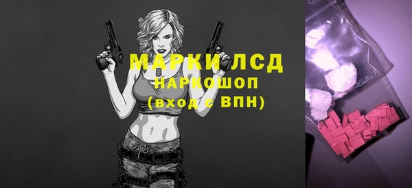 круглые Белоозёрский