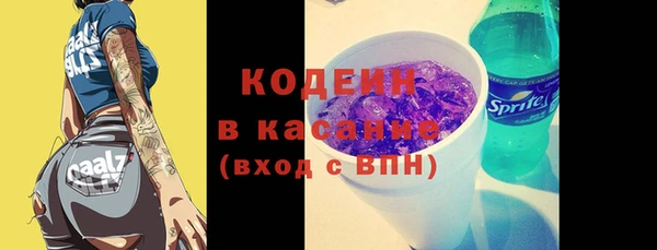 круглые Белоозёрский
