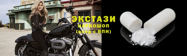 круглые Белоозёрский