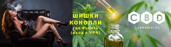 мефедрон Кулебаки