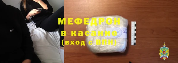 круглые Белоозёрский