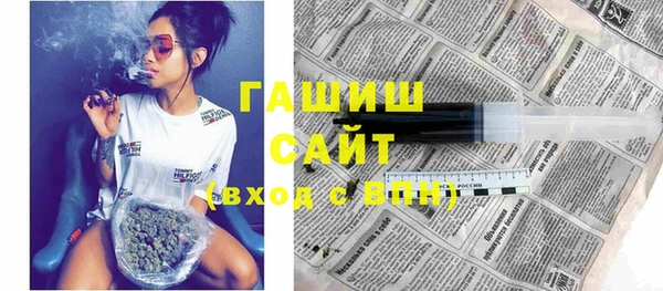круглые Белоозёрский