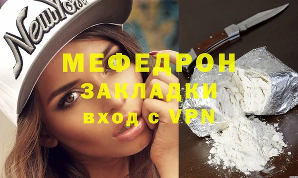 2c-b Кукмор