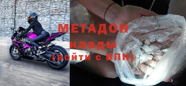 круглые Белоозёрский
