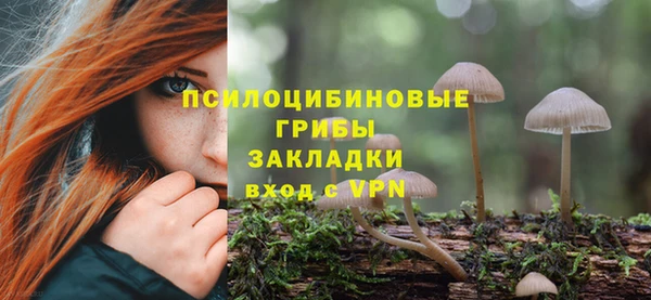 дистиллят марихуана Беломорск