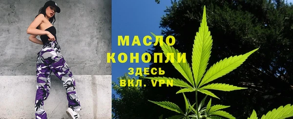 круглые Белоозёрский