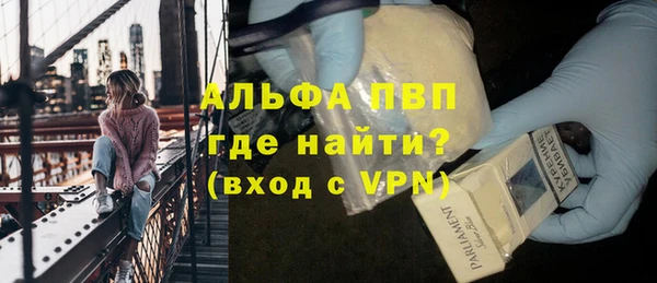 круглые Белоозёрский