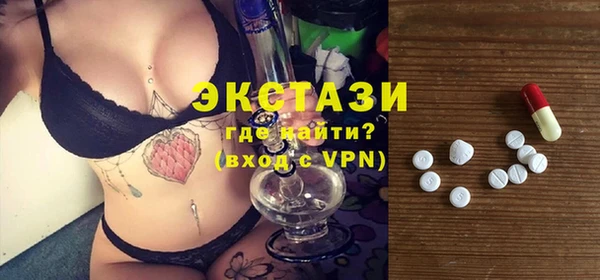 круглые Белоозёрский