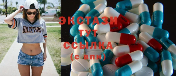 круглые Белоозёрский
