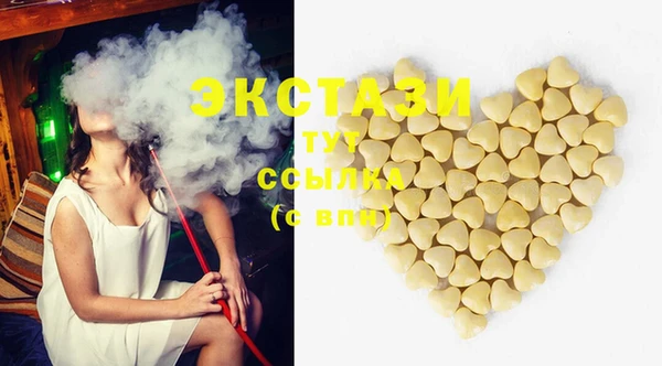 круглые Белоозёрский
