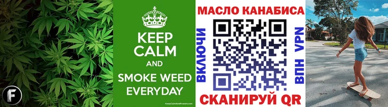 нарко площадка какой сайт  omg онион  Короча  ТГК вейп с тгк 